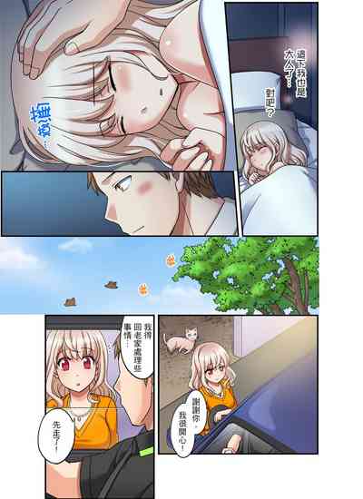第272页图