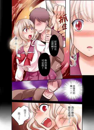 第280页图