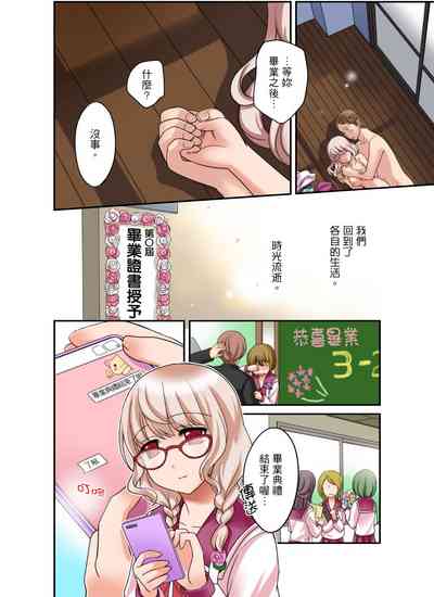 第296页图