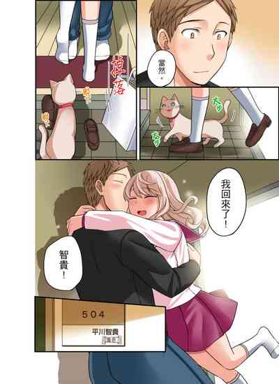 第300页图