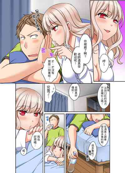 第80页图