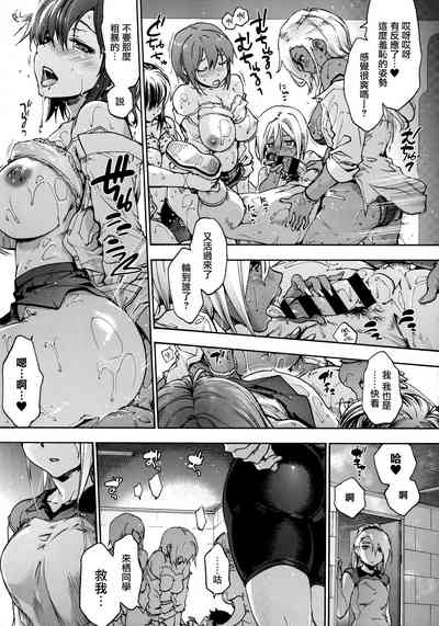 第64頁圖