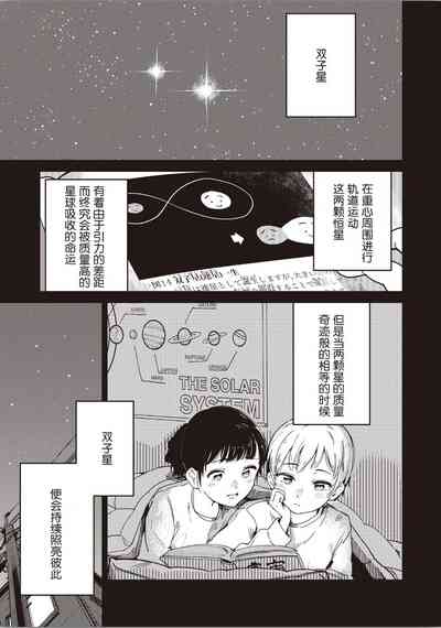 第36页图