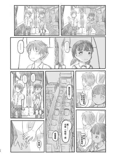 第28頁圖