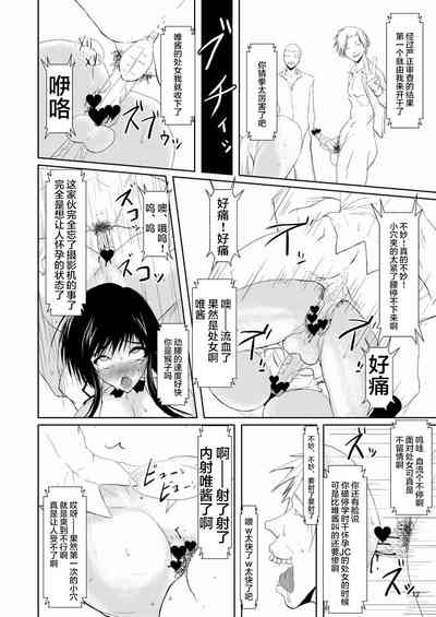 第12页图