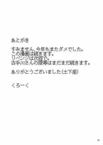 第24页图