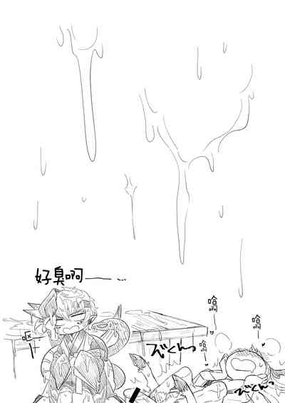 第8页图