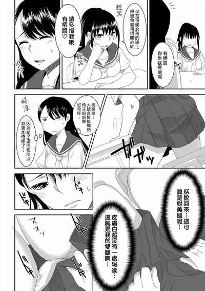第12頁圖