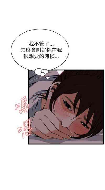 第596页图