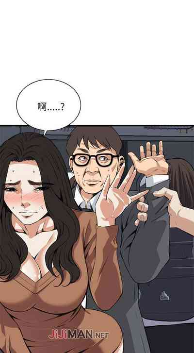 第612页图