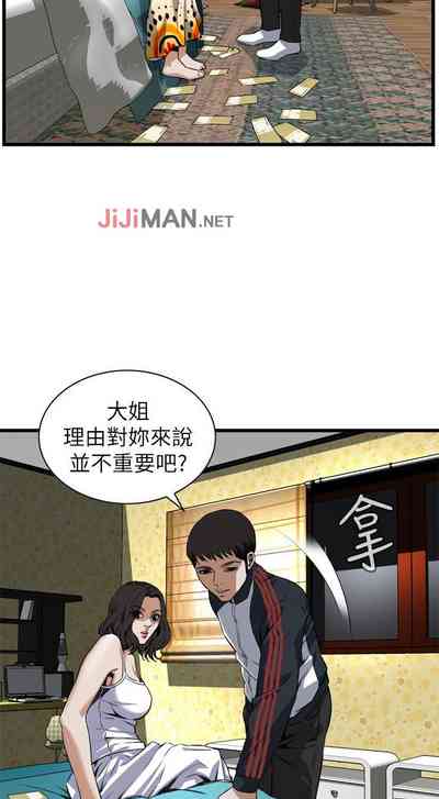 第692页图