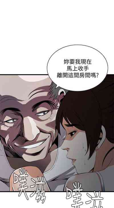 第748页图