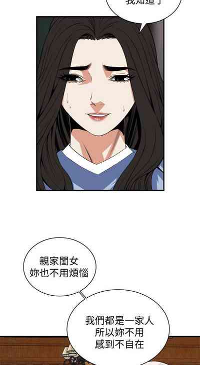 第768页图