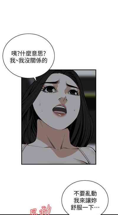 第772页图