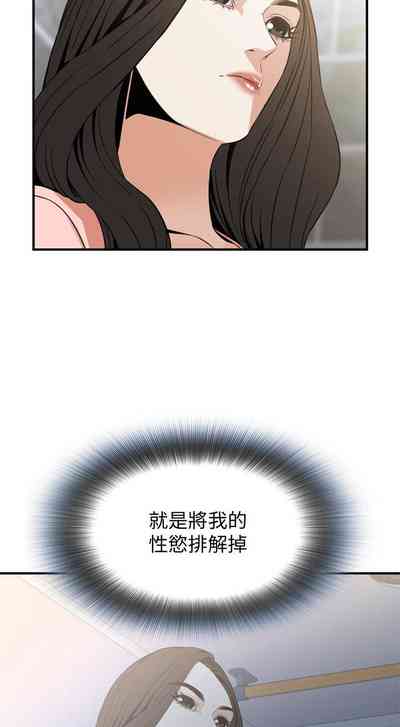 第780页图