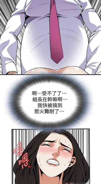第788页图