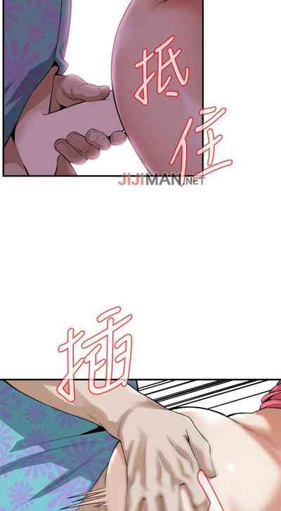 第796页图