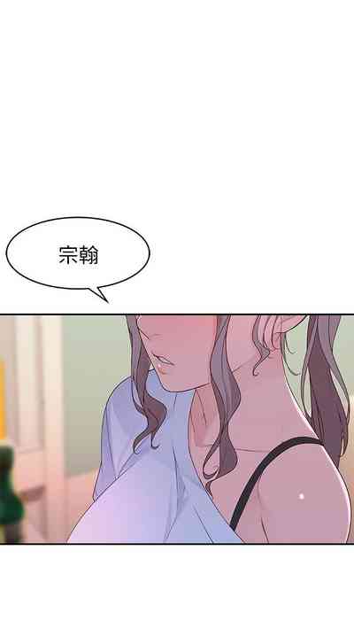 第56頁圖