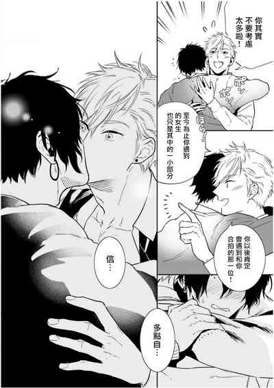 第120頁圖
