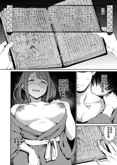 第40頁圖