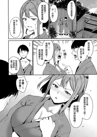 第44頁圖