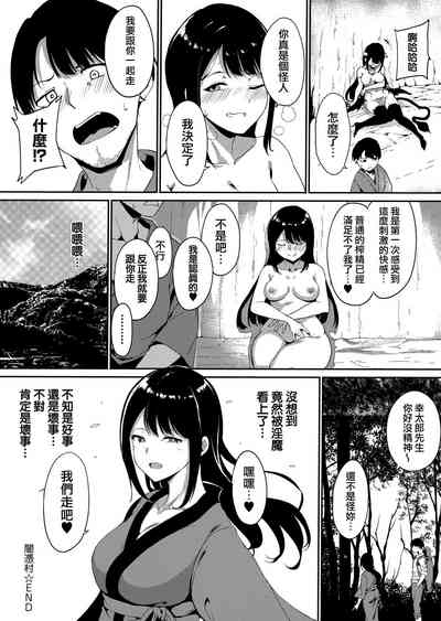 第88頁圖