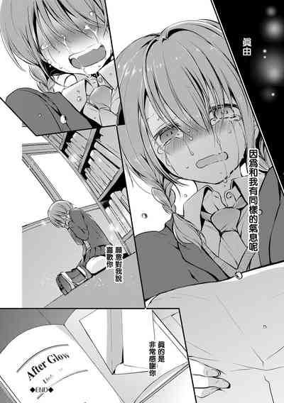 第20頁圖