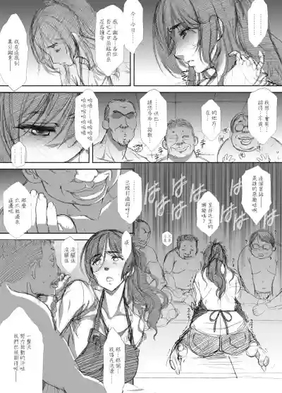 第16頁圖