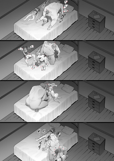 第4頁圖