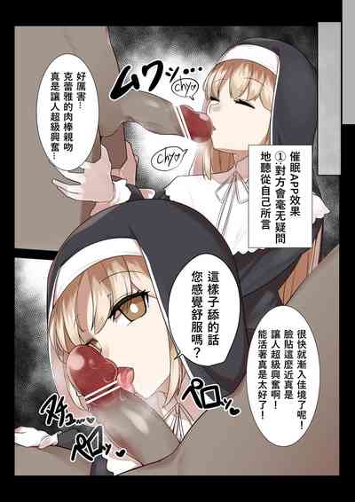 第4頁圖