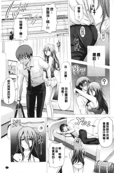 第12頁圖