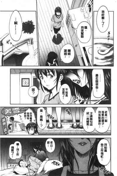 第144頁圖