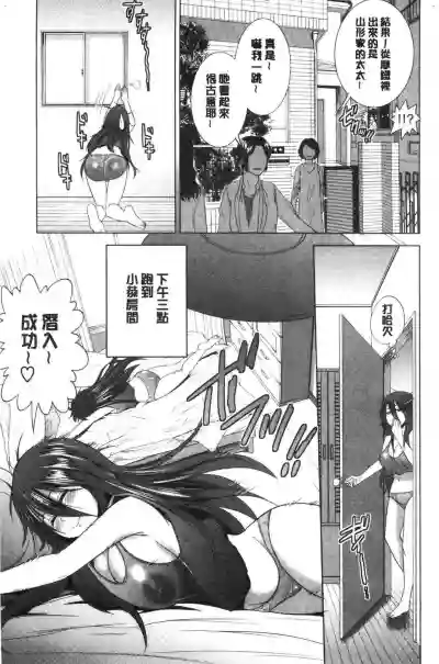 第48頁圖