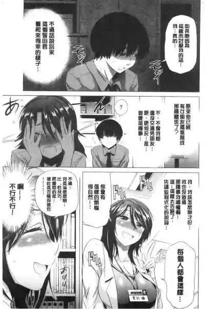 第60頁圖