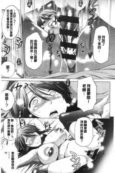 第76頁圖