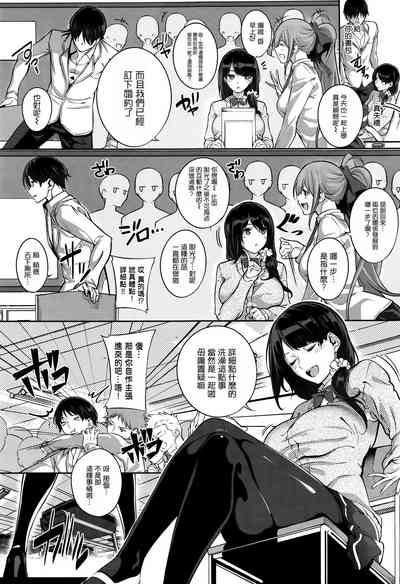 第140頁圖