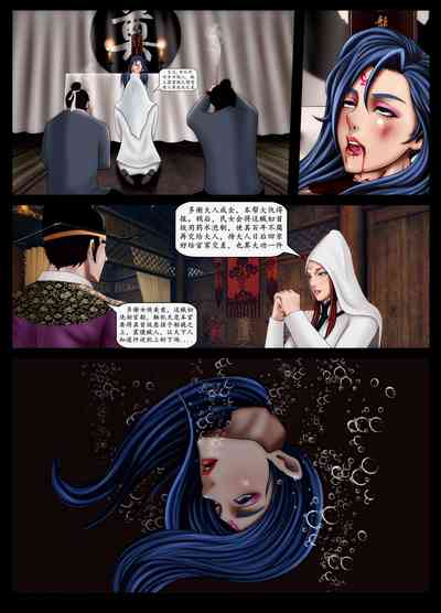 第28頁圖