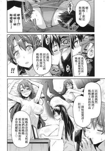 第100页图