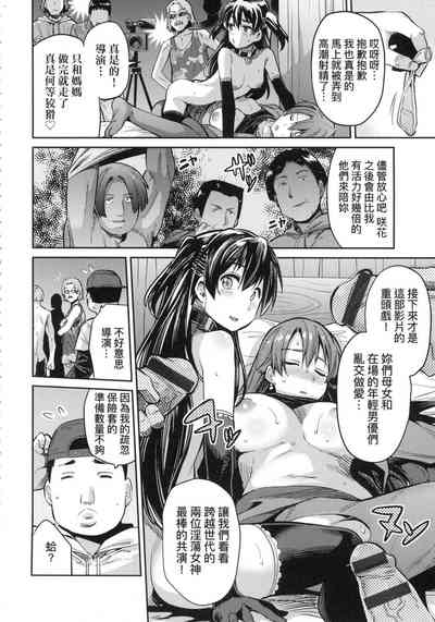 第104页图
