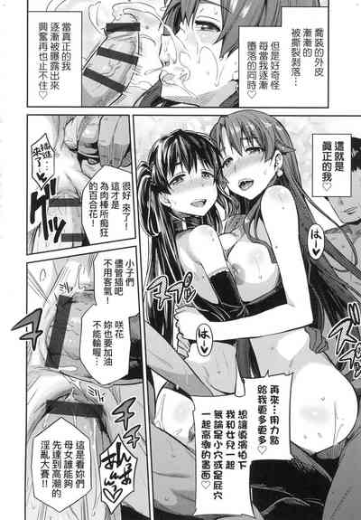 第108页图