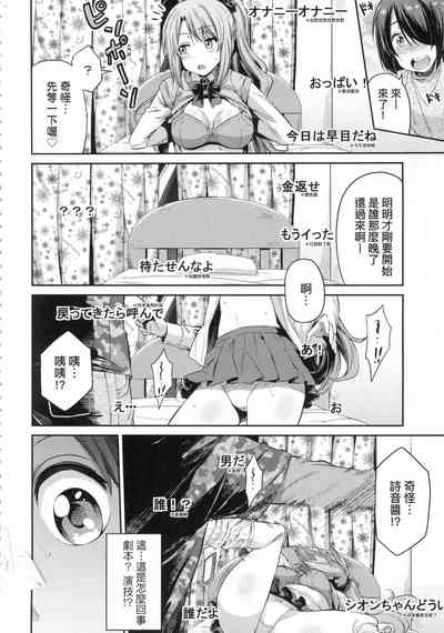 第116页图