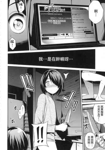 第124页图