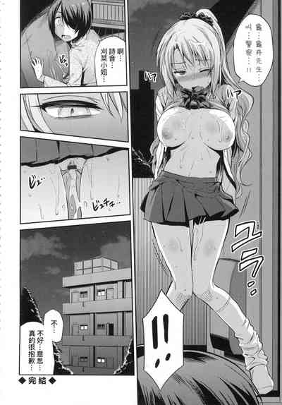 第132页图