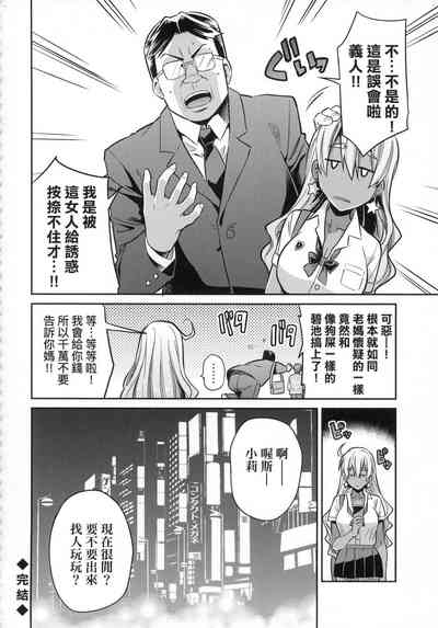 第156页图