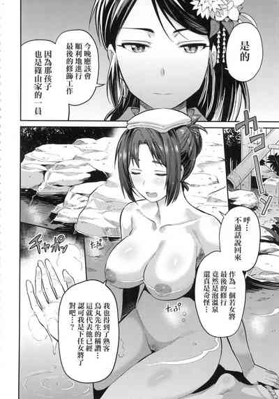第160页图