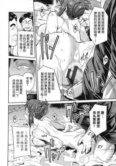 第168页图