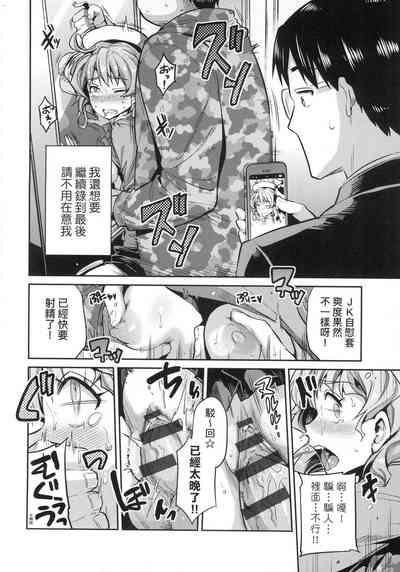 第16页图
