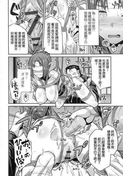 第184页图