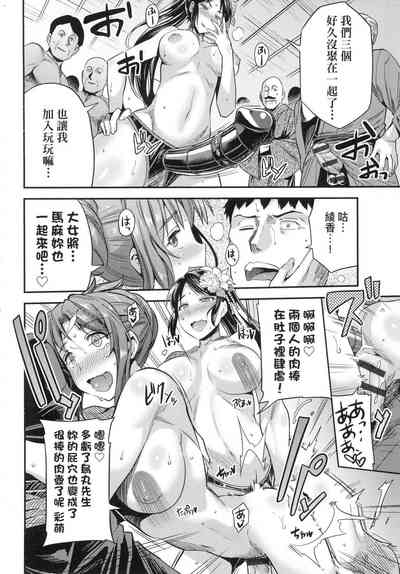 第212页图