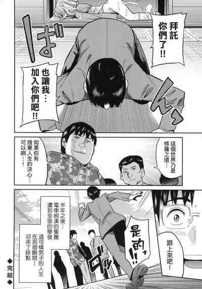 第28页图